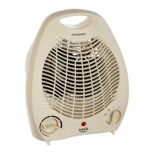 Тепловентилятор электрический OASIS SB-20 R 4640130905835 356400₽