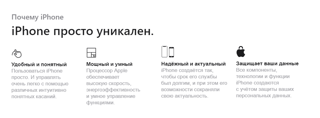 Смартфон Apple A2399 iPhone 12 mini 64Gb красный (MGE03RM/A) - фото №13