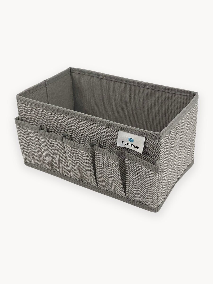 Органайзер для хранения - вещей, косметики, мелочей для рукоделия "Серый" 25х15х13см