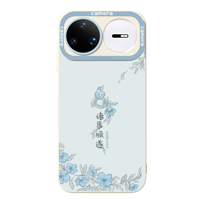 XP Huawei nova15 Pro Полностью закрывающийся защитный чехол для объектива с антиударным и охлаждающим покрытием из