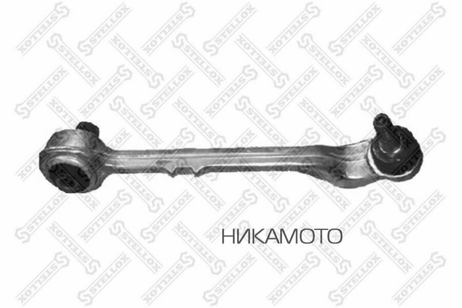 STELLOX 5403436SX Рычаг п.