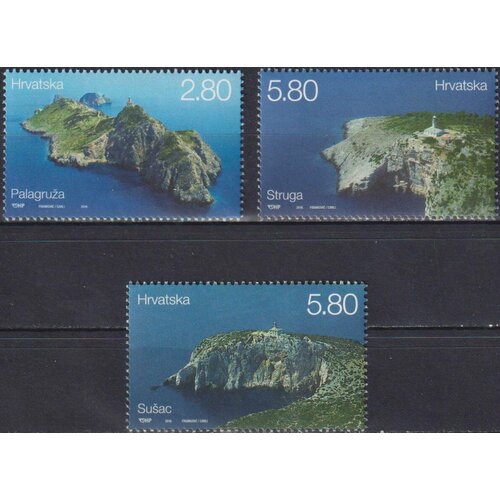 Почтовые марки Хорватия 2014г. Хорватские маяки Маяки MNH почтовые марки хорватия 2012г маяки маяки mnh