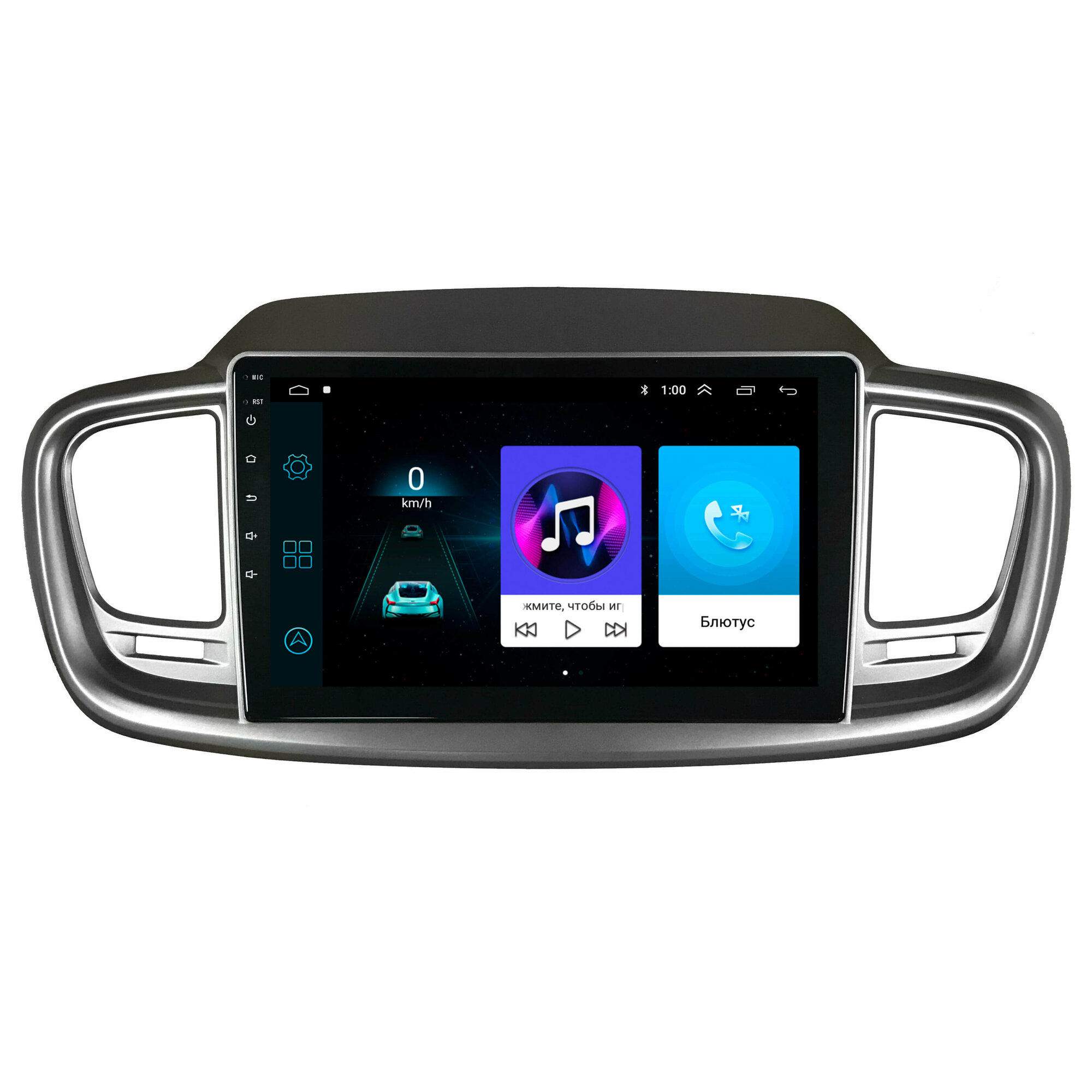 Магнитола для Sorento Prime 3 2013-2019 Android 2/16GB DSP