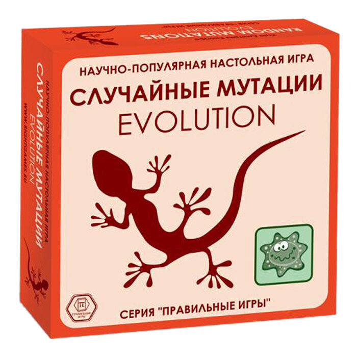 Настольная игра "Эволюция. Случайные мутации"