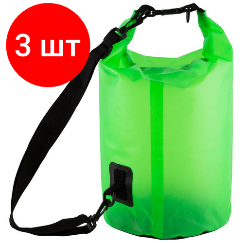 фото Комплект 3 штук, рюкзак вещмешок герметичный ecos 20 л, gb-68, 006468