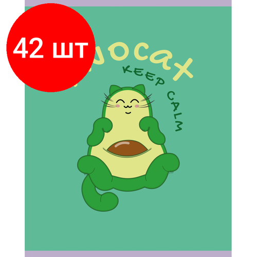 Комплект 42 штук, Тетрадь общая А5 48л №1School Avocat зел, клет, скреп, ВД-лак комплект 34 штук тетрадь общая а5 48л 1school avocat син клет скреп вд лак