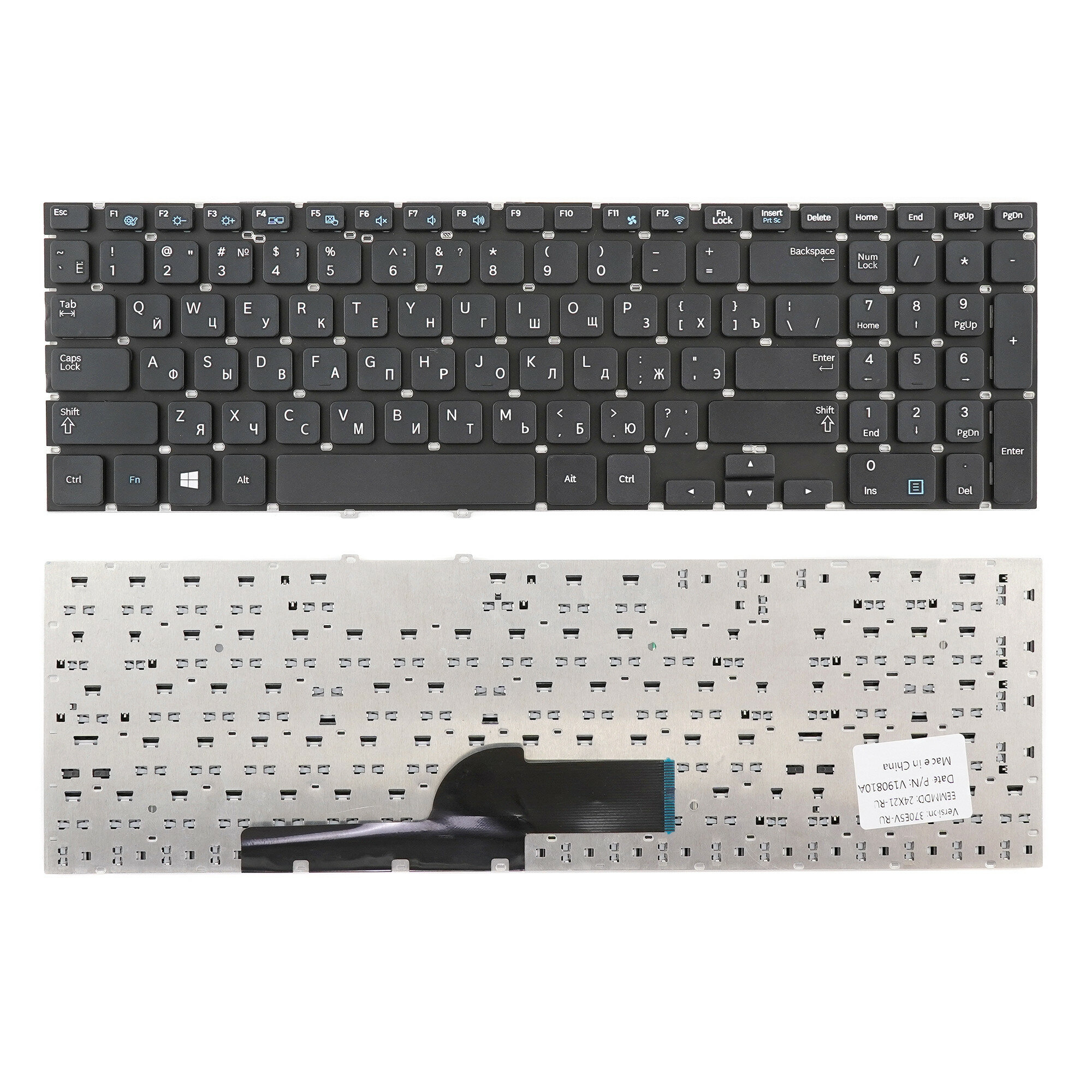 Клавиатура для ноутбука Samsung NP355E5C-A02RU