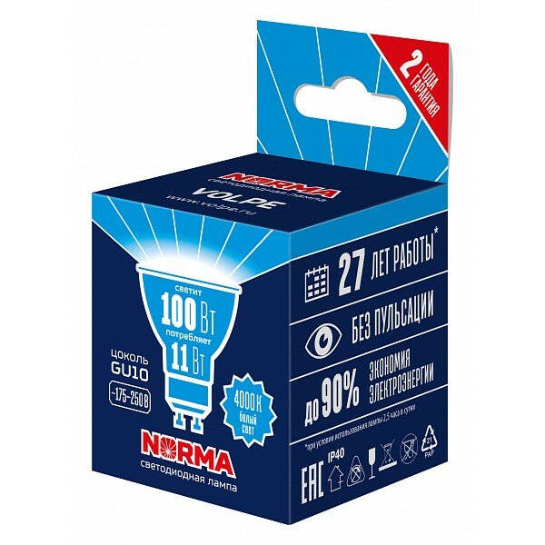 фото Лампа светодиодная Volpe LED-JCDR GU10 175-250В 11Вт 4000K UL-00011005