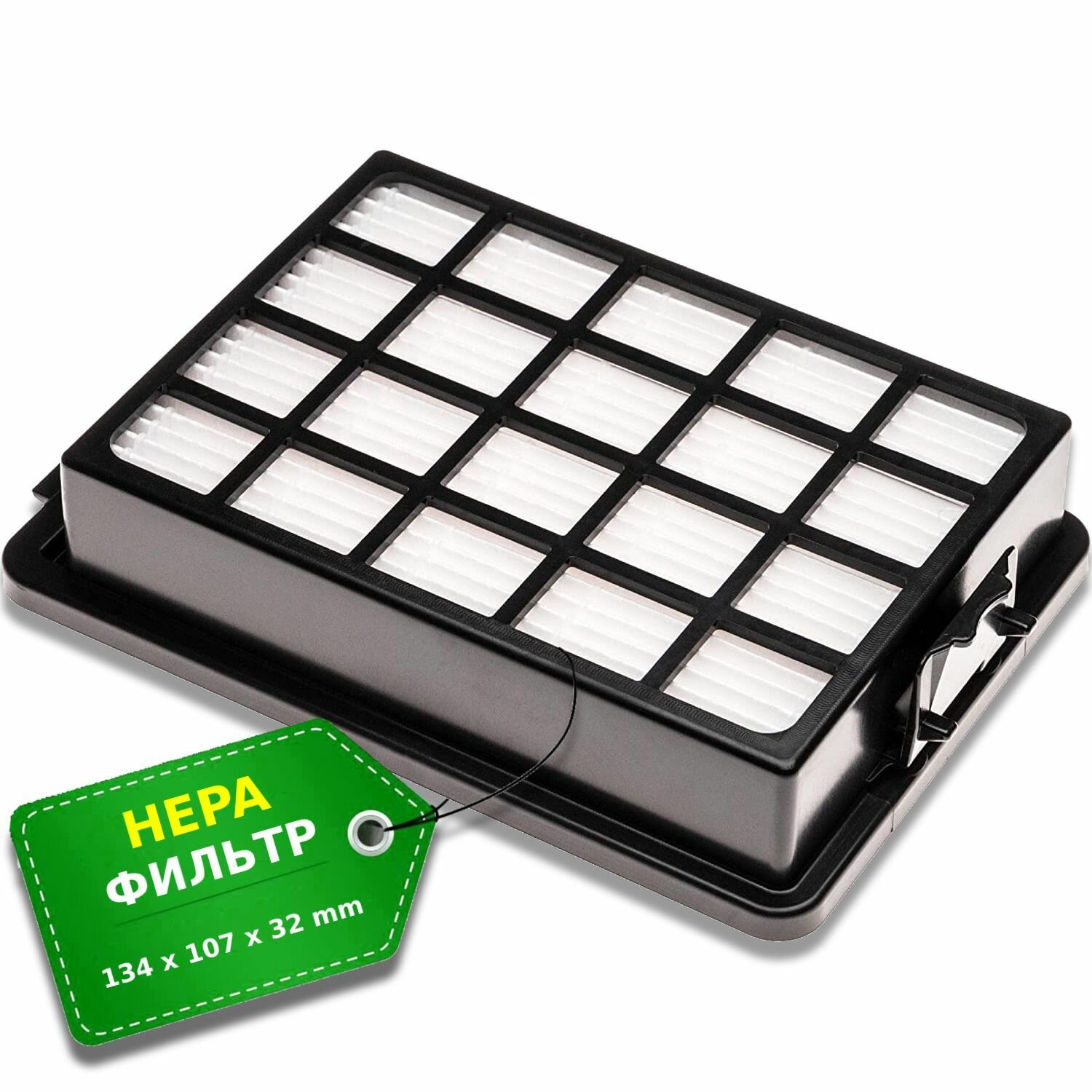 фото HEPA filter for Samsung DJ97-01962A, SC6529, SC6530, SC6532, SC6533, SC6540, SC6560, SC6570, SC6630