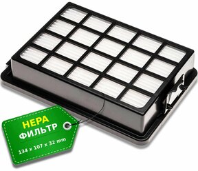 HEPA фильтр для пылесоса Samsung тип DJ97-01962A, VCA-VH50, серия SC21F50..., SC21K51..., SC19F50VC, SC15H40..., SC15K41...