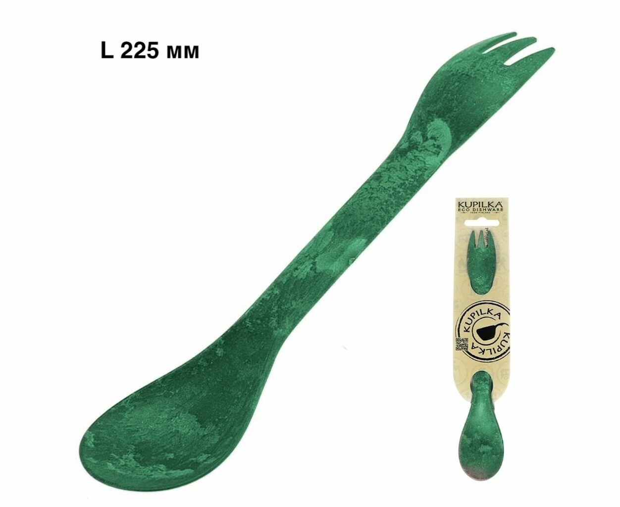 Финская ложка-вилка Kupilka Spork 225 (225 мм), цвет: Conifer