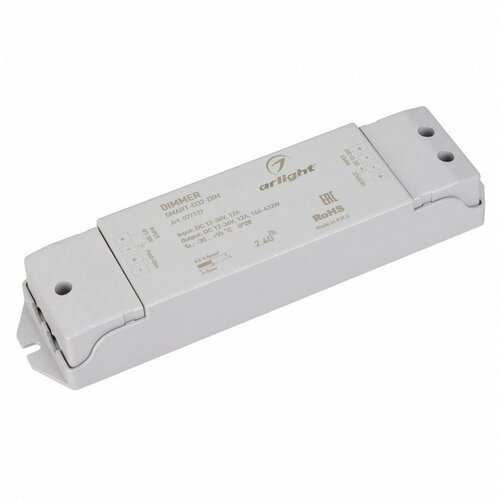 умный диммер 0 10v для освещения 220в qs zigbee d04 ledron Arlight Диммер SMART-D32-DIM (12-36V, 12A, 0/1-10V) (IP20 Пластик, 5 лет) 027137 (7 шт.)