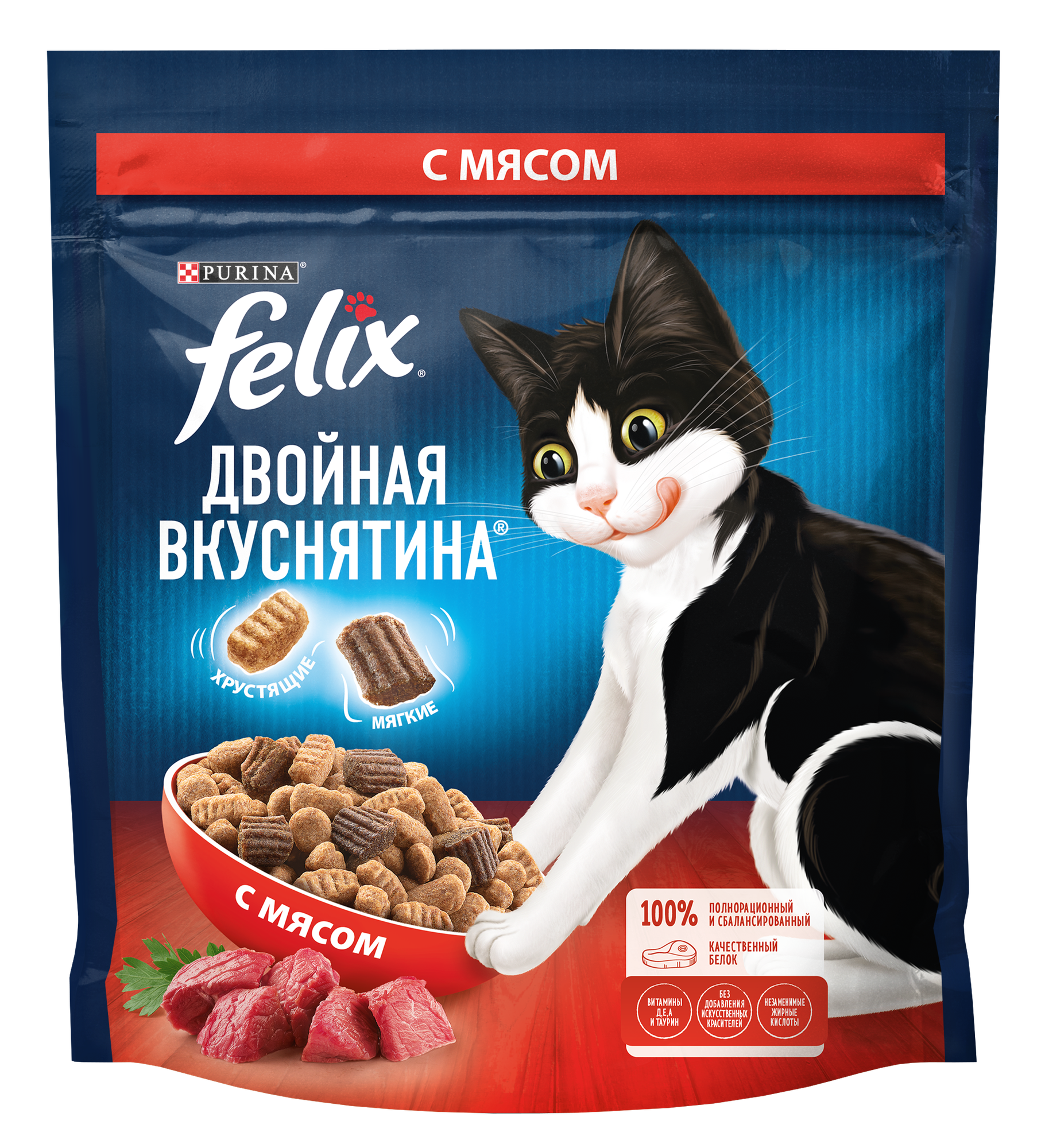 Felix Двойная вкуснятина 600 г сухой корм для взрослых кошек, с мясом