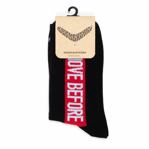 Носки BOOOMERANGS Носки с дизайном упаковки Booomerangs, размер 40-45, черный носки booomerangs с рисунком резня