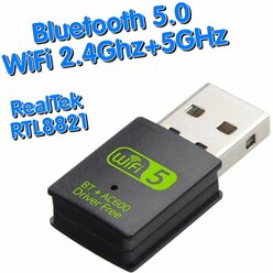 Wi-Fi + Bluetooth Адаптер в USB для ноутбука и компьютера WB602 RTL8821CU 5.0 + 600Мбитс
