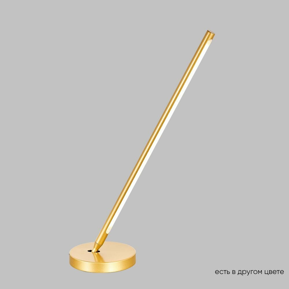 Настольная лампа Crystallux LARGO LG9W GOLD
