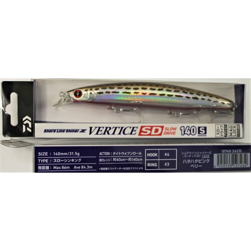 фото Воблер daiwa (0740 2423) -140 мм, 27 гр