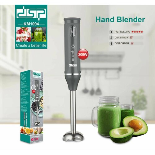Блендер погружной dsp km-1094 169000₽