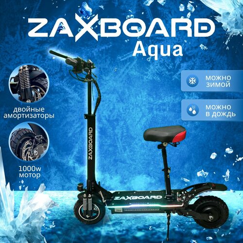 электросамокат детский от 6 лет zaxboard junior aqua 150w черный Внедорожный электросамокат ZAXBOARD Stalker AQUA 15ah 1000w с аквазащитой