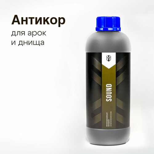 Lamark Sound (Defender), 1000 мл