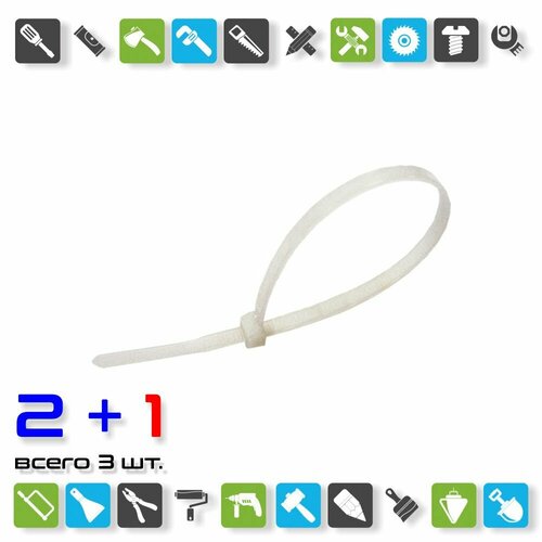 Хомут-стяжка Biber 113620 нейлоновый белый 36х200 мм уп100 шт x 3 упаковки 1164₽
