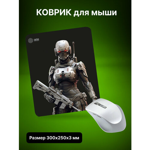 Коврик для мыши Cactus CS-MP-D10M Cyborg (cs-mp-d10m)