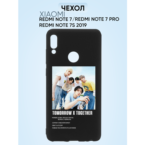 Чехол на Redmi note 7 pro, tomorrow by together