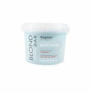 Пудра обесцвечивающая для открытых техник Kapoyage Blond Bar капус 250 гр