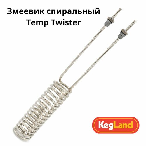 Змеевик спиральный «Temp Twister»