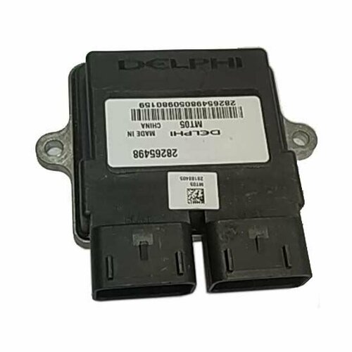 Блок управления инжектором двигателя электронный ECM 26370₽