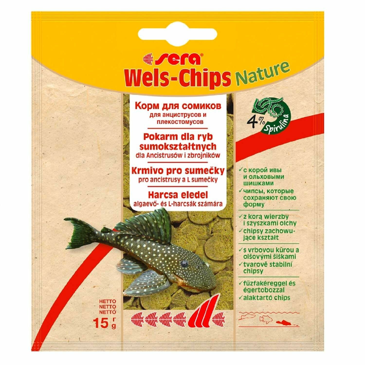 Корм сухой Sera Wels Chips для лорикариевых сомиков, 15г - фото №11