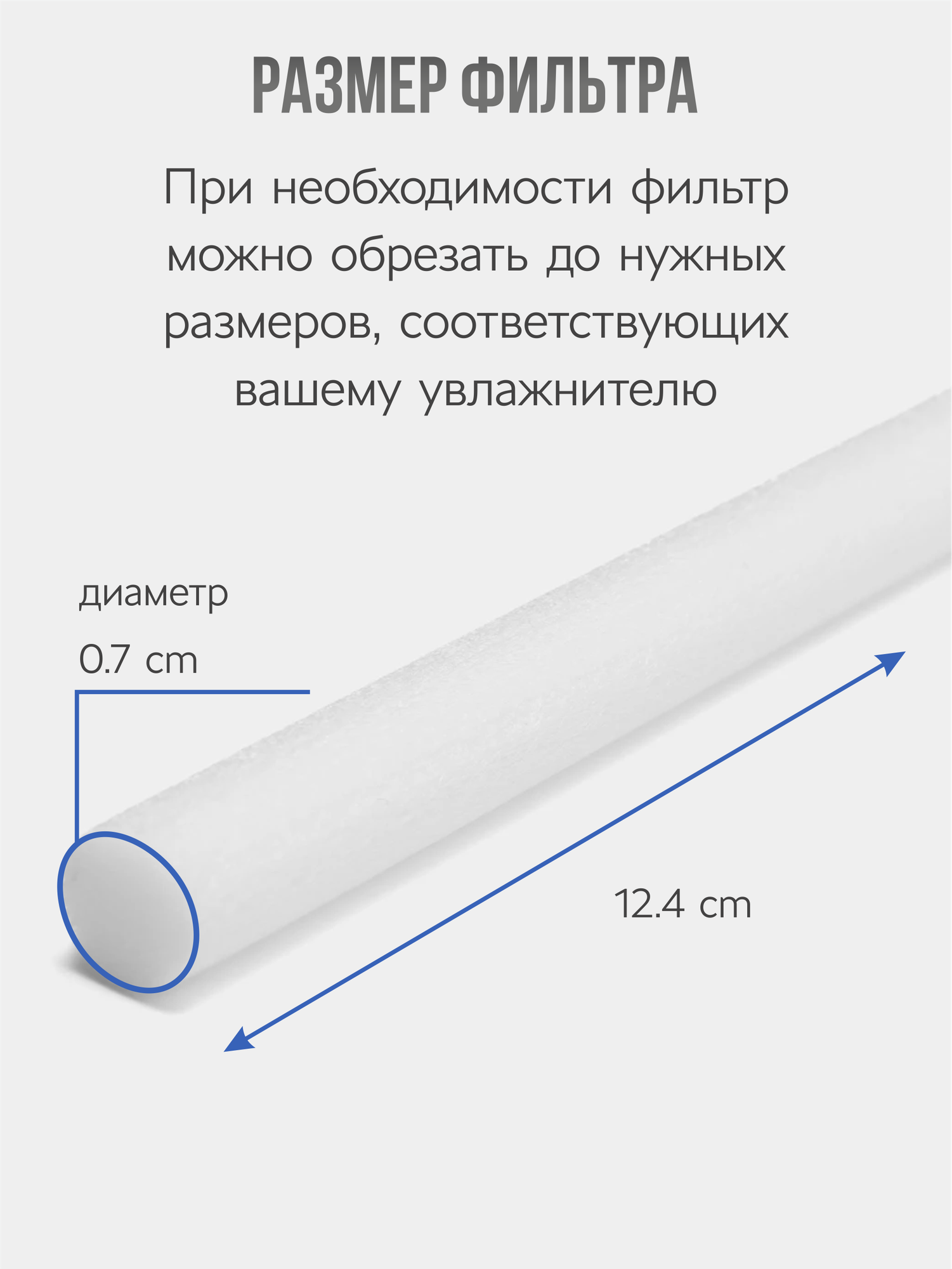 Ультразвуковой увлажнитель воздуха для дома с подсветкой, ночник воздухоувлажнитель - фотография № 5