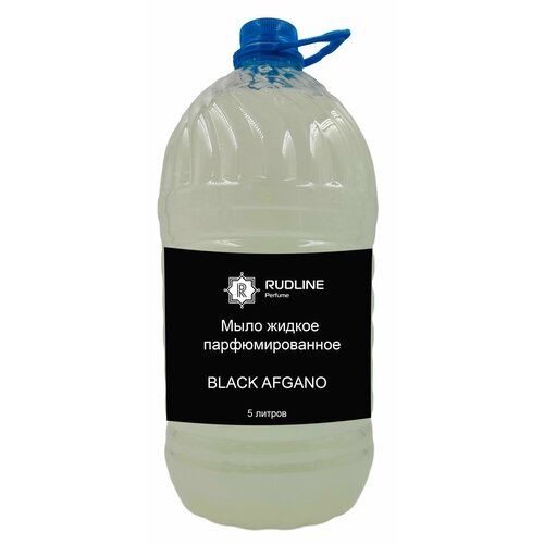 Black Afgano Мыло парфюмированное 5 литров табак и бергамот мыло жидкое парфюмерное 500 ml