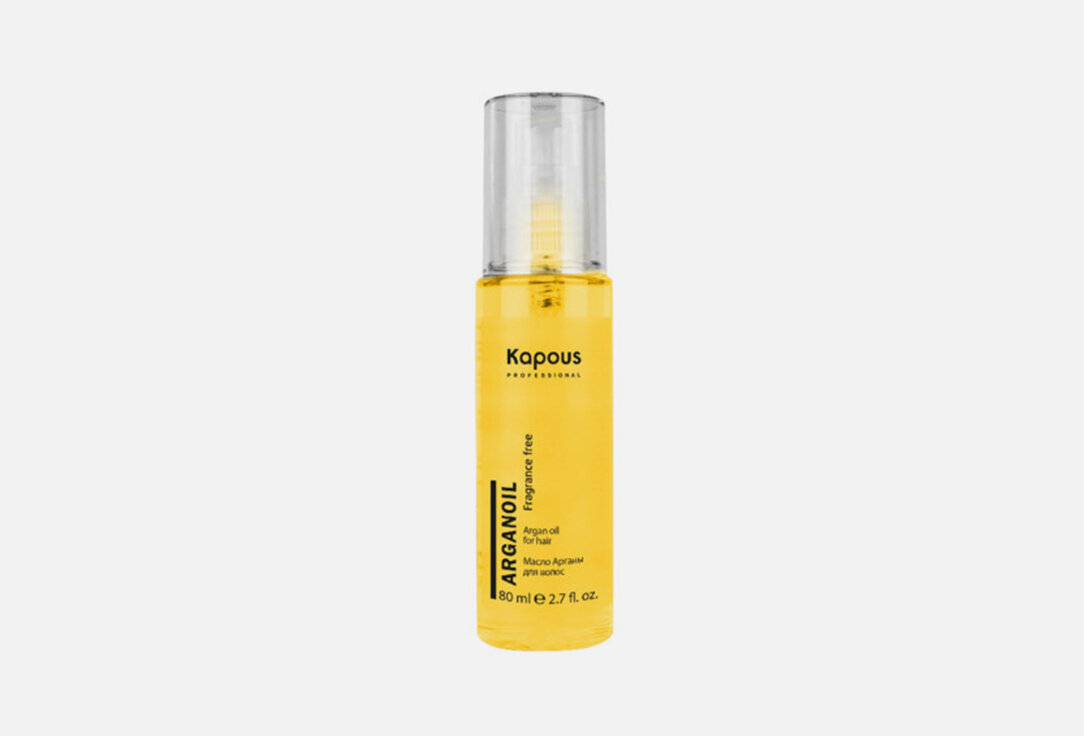 Масло арганы для волос Kapous, Argan oil 80мл