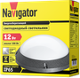 Светильник светодиодный Navigator 94 841 NBL-PR1, 13 Вт, дневного света 4000К, IP65, черный