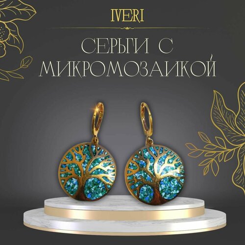 Серьги IVERI, голубой, золотой