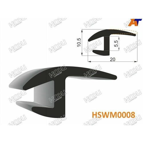 Молдинг универсальный 20mm - бухта 30 мцена за 1метр 520₽