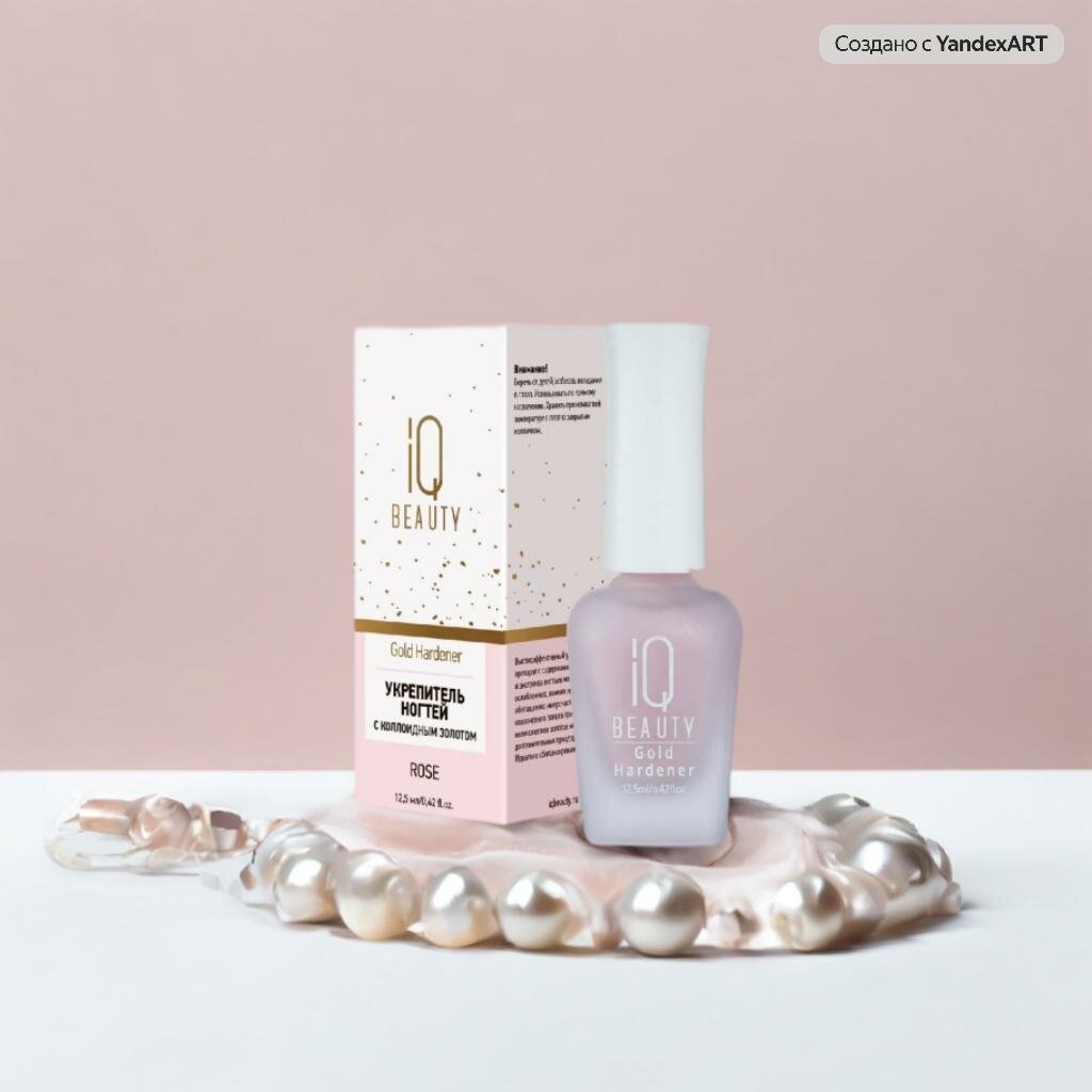 IQ BEAUTY Укрепитель с коллоидным золотом Gold Hardener/для ослабленных и ломких ногтей12.5 мл Rose