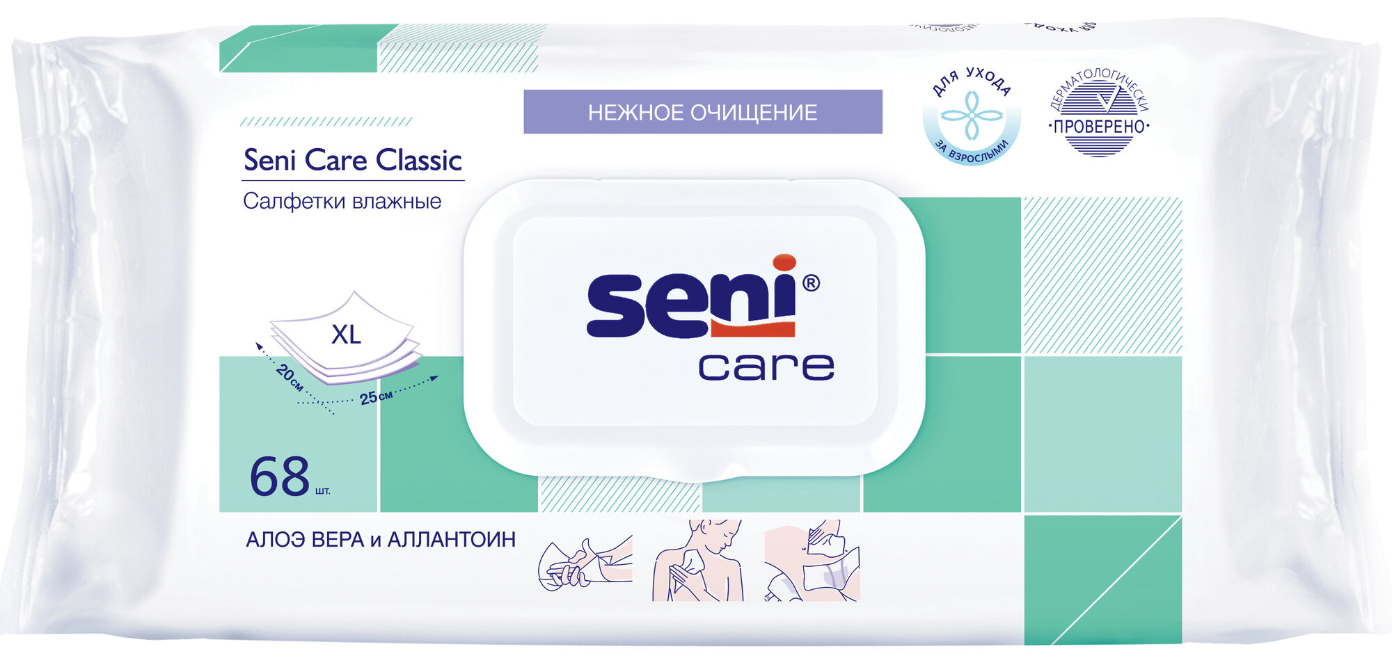 Салфетки влажные SENI CARE classic с алоэ вера и аллантоин, 68 шт