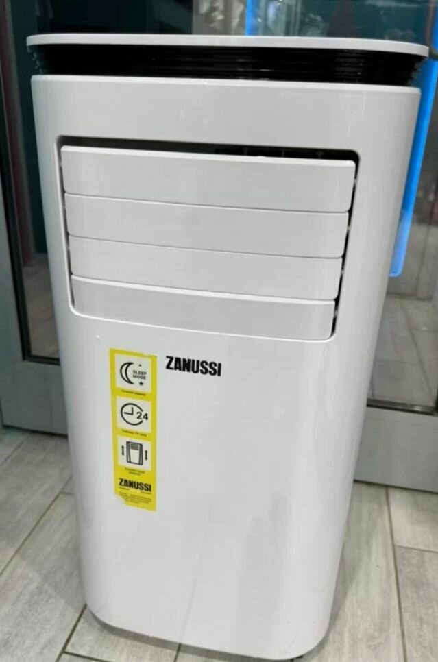 Мобильный кондиционер Zanussi ZACM-07