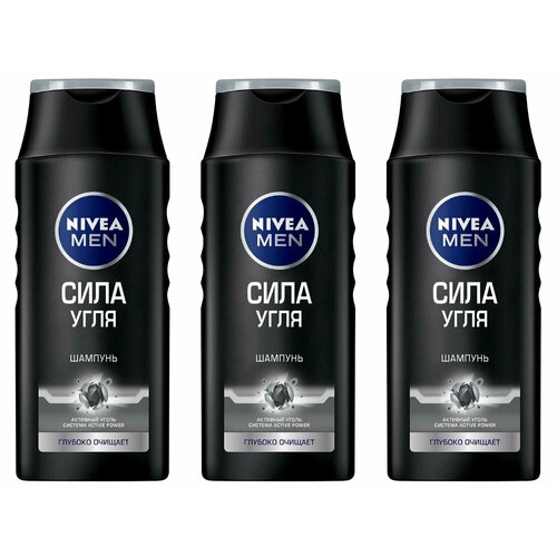 Шампунь для волос мужской Nivea Men, Сила Угля, 250 мл, 3 шт