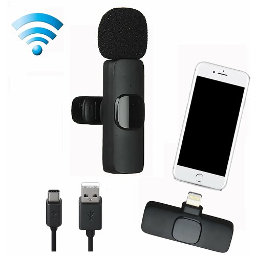 Беспроводной петличный микрофон Box69 с шумоподавлением 79000₽