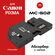 Абсорбер (поглотитель чернил/памперс) С чипом для Canon MC-G02, д...