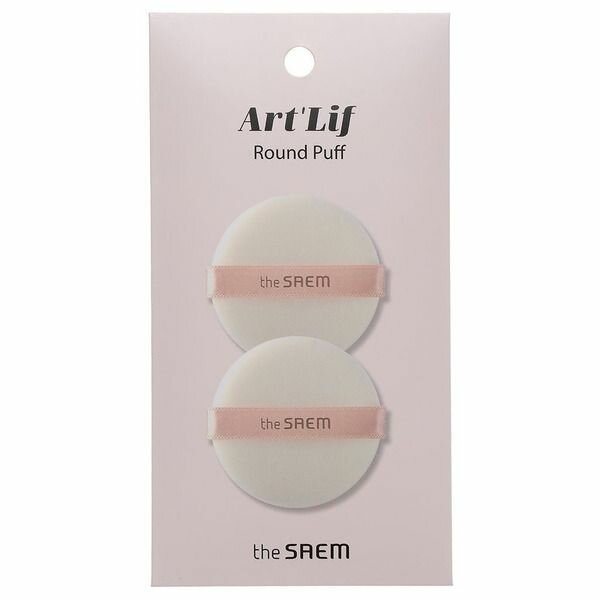 THE SAEM Спонж косметический Art'Lif Round Puff, 2 шт в уп