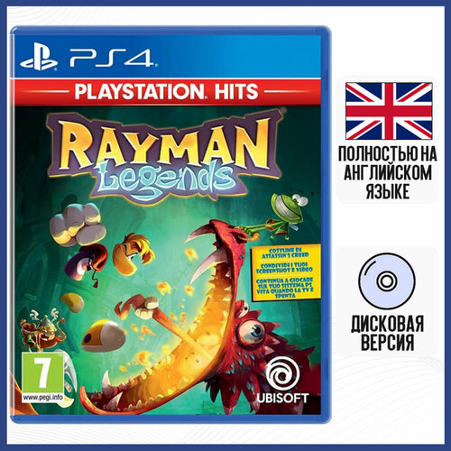 Игра Rayman Legends PlayStation Hits PS4 английская версия 1890₽