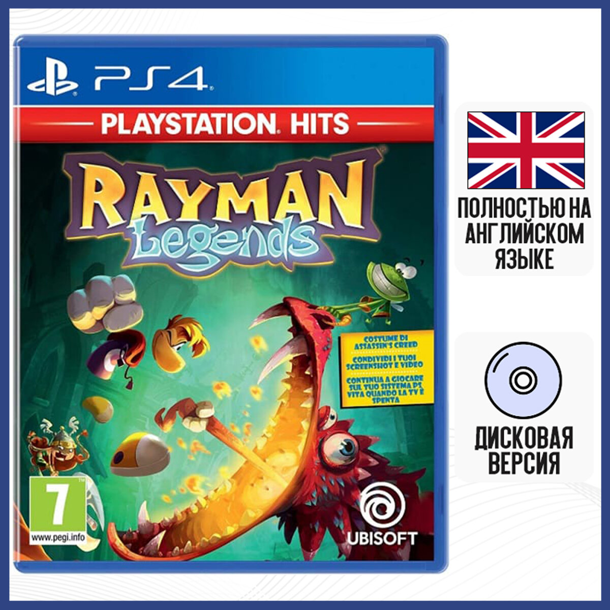 Игра Rayman Legends PlayStation Hits (PS4, английская версия)