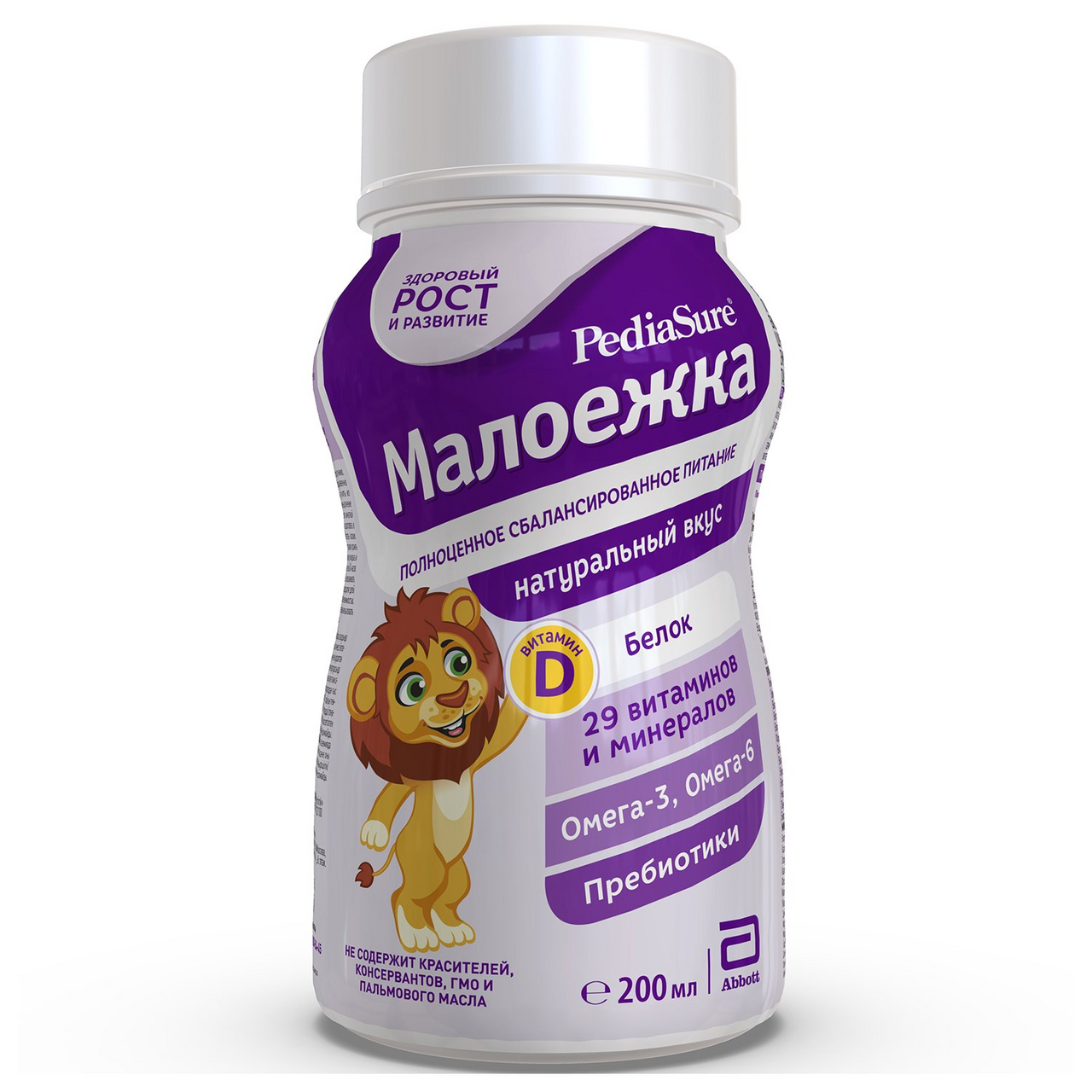 Напиток PediaSure Малоежка натуральный с 1 года 200 мл