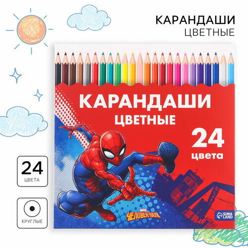 Карандаши 24 цвета, заточенные, шестигранные, картонная упаковка, европодвес, Супергерой, Человек-паук (1шт.)