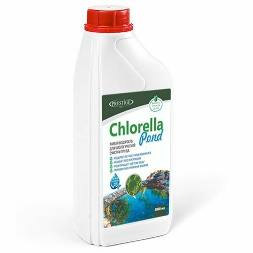 Хлорелла для очистки пруда Chlorella Pond 5 л PRESTIGE AQUA