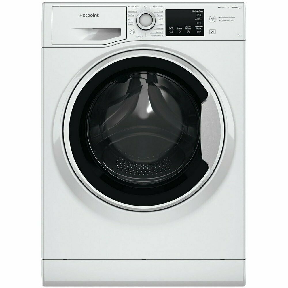 Стиральная машина Hotpoint NSB 7249 W AVE RU